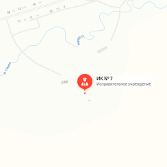 ИК-7 Оловянная ИК-7 Оловянная